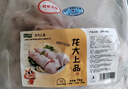 龍大肉食 豬蹄塊2斤 冷凍免切豬蹄子豬爪豬手豬腳豬蹄生鮮  鹵豬蹄醬鹵 曬單實拍圖