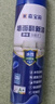 嘉寶莉墻面修復自噴漆補墻膏乳膠漆墻面修補膏白墻面去污修復神器白漆600ml 曬單實(shí)拍圖