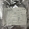 野生海捕銀鯧魚(yú)5條/斤新鮮冷凍批發(fā)海鮮水產(chǎn)白鯧魚(yú)一箱海魚(yú)扁平魚(yú) 野生海捕銀鯧魚(yú)500g/袋*3（15條） 曬單實(shí)拍圖