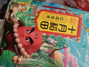 十月稻田 花生米 2斤 (中粒 紅皮 生花生米 東北 五谷 雜糧 粗糧 真空裝) 曬單實拍圖