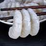 GUO LIAN國聯(lián) 翡翠生蝦仁海鮮去冰凈重2斤 156-198只去蝦線(xiàn)【400萬(wàn)+好評】 曬單實(shí)拍圖
