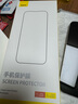 倍思【康寧膜】適用蘋果14ProMax鋼化膜iPhone14promax手機膜防塵防指紋防摔高清膜無塵倉二代強化 曬單實拍圖