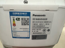 松下（Panasonic）【國家補貼20%】Xtra零零煲0涂層電飯煲家用3-6人無(wú)涂層不銹鋼IH煮飯鍋4升容量一級能效HFS153C 曬單實(shí)拍圖