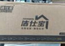 潔仕寶旋轉(zhuǎn)拖把2頭家用一拖凈免手洗省力甩干拖把帶桶套裝拖布吸水墩布 曬單實(shí)拍圖