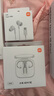 小米（MI）REDMI 紅米note15pro+ 國家補貼 新品5G小米紅米手機 第四代驍龍7s 小米龍晶玻璃 IP68防水 天青藍 16GB+512GB 【官方標配】 曬單實(shí)拍圖