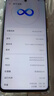 華為Huawei/華為nova 9正品手機(jī)hi nova9pro全網(wǎng)通5G雙卡鴻蒙曲屏NFC 普羅旺斯 HInova9SE【5G版本】直面 8+128GB 曬單實(shí)拍圖