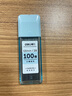 得力（deli）大容量口袋鉛芯100根2B自動(dòng)鉛筆替芯0.5-60mm 學(xué)生文具活動(dòng)鉛芯 100根/盒 SH200-05 曬單實(shí)拍圖