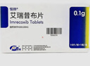 [恒揚]艾瑞昔布片 0.1g*10片 5盒裝 曬單實(shí)拍圖