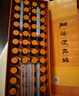 東阿阿膠復(fù)方阿膠漿20ml*48支補(bǔ)氣養(yǎng)血提高睡眠阿膠口服液頭暈?zāi)垦Ｊ呤秤徽褙氀t參熟地黃黨參無黃芪 曬單實(shí)拍圖