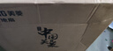 美菱（MeiLing）電風(fēng)扇/落地扇 六葉加強大風(fēng)量辦公室家用可拆洗電扇搖頭輕音立式交流定頻風(fēng)扇落地 FS-40A（29） 曬單實(shí)拍圖