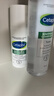 絲塔芙（Cetaphil）舒緩潤膚水150ml安膚水爽膚水化妝水保濕補水敏感肌護膚品 曬單實(shí)拍圖
