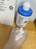 OHBT377氨基酸洗面奶男女士美白淡斑提亮膚色控油祛痘黑頭潔面乳300g 曬單實拍圖