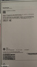 Apple/蘋(píng)果 iPhone 16 Pro Max 256GB 白色鈦金屬 雙卡雙待手機【送聯(lián)通話(huà)費券】 曬單實(shí)拍圖