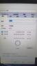 科碩（KESU）1TB 移動硬盤大容量 雙盤備份 USB3.0 外接機械硬盤 海量存儲 手機連接 2.5英寸 曬單實拍圖