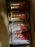珠江啤酒（PEARL RIVER）12度 珠江原麥啤酒 330ml*24聽(tīng) 整箱裝 曬單實(shí)拍圖