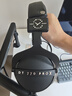 拜雅（beyerdynamic）DT 770 PRO X 頭戴式監(jiān)聽錄音室封閉式專用耳機 48歐 拜雅百周年限定款 曬單實拍圖