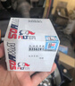 長(cháng)城（GREAT WALL）長(cháng)城 金吉星 干系列保養單次卡 C2/SP 0W-30 全合成 4L 曬單實(shí)拍圖