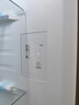 美的607pro升級(jí)雙開(kāi)門(mén)對(duì)開(kāi)家用電冰箱大容量風(fēng)冷無(wú)霜一級(jí)能效以舊換新國(guó)家補(bǔ)貼BCD-607WKPM(E) 星塵砂 曬單實(shí)拍圖