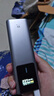CUKTECH酷態(tài)科【3C認(rèn)證】10號(hào)Plus充電寶電能棒15000毫安時(shí)120W大功率快充可上飛機(jī)支持筆記本手機(jī) 鈦灰丨120W閃充 含6A線 曬單實(shí)拍圖