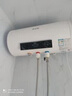 志高（CHIGO）熱水器電家用洗澡儲水式出水斷電大容量速熱電熱水器安全節能租房衛生間用 普通數顯款2000W+雙防電墻 60升(3人) 曬單實(shí)拍圖