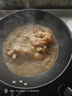 冷幫主 四川特產(chǎn)麻辣豬尾巴骨熬夜零食熟食真空即食肉類(lèi)鹵味休閑小吃 麻辣味150g 曬單實(shí)拍圖