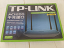 普聯(lián)（TP-LINK）雙千兆路由器 易展mesh分布式 AC1200無線家用穿墻 5G雙頻 WDR5620千兆易展版 IPv6 曬單實(shí)拍圖