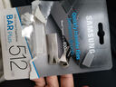 三星（SAMSUNG）512GB USB3.2 U盤(pán) BAR 學(xué)習辦公 金屬高速大容量?jì)?yōu)盤(pán) 小巧車(chē)載U盤(pán) 讀速400MB/s 適用哨兵模式 曬單實(shí)拍圖