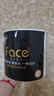 潔柔有芯卷紙 黑Face4層180克*27卷 高克重 衛生紙卷筒紙紙巾整箱 曬單實(shí)拍圖