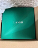 海藍(lán)之謎（LA MER）豐盈唇部精華02潤唇膏護(hù)膚品化妝品中秋禮盒生日禮物 效期至27/03 曬單實(shí)拍圖