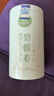 一杯香茶葉綠茶明前嫩芽碧螺春250g2025新茶春茶禮盒裝自己喝送禮品袋 曬單實(shí)拍圖