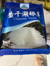 查干湖銀魚250g*2袋 新鮮冷凍國產(chǎn)淡水魚面條魚白飯魚源頭直發(fā)包郵 曬單實(shí)拍圖