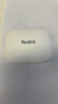 小米（MI）Redmi Buds 6S 半入耳主動降噪  藍牙耳機 適用于安卓蘋果手機 晴雪白 曬單實拍圖
