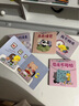 好習慣養(yǎng)成寶寶幼兒繪本全套10冊京東正版圖書 2歲適合閱讀看的圖書 0-1到3歲兒童讀物啟蒙行為習慣一歲半書本洞洞拉拉書 小熊很忙撕不爛嬰幼兒啟蒙早教玩具書生活睡前故事兒童書籍  黑色星期五 曬單實拍圖