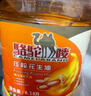 駱駝嘜一級物理壓榨特香花生油6.18L 中國香港品牌     曬單實拍圖