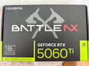 AMD銳龍7 7800X3D RTX5060ti RTX5070 七彩虹iGame顯卡電競(jìng)游戲臺(tái)式組裝AI主機(jī)整機(jī)DIY全家桶組裝機(jī) 配置三 7800X3D RTX5060Ti電競(jìng)主機(jī) 曬單實(shí)拍圖