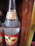 杏花村汾酒 清香型白酒 送禮自飲 53度 475mL 6瓶 黃蓋非原箱 曬單實拍圖