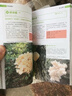 蘑菇種類(lèi)大全及圖片 實(shí)用野生蘑菇鑒別寶典 食用蘑菇菌菇松茸菌類(lèi)野生菌野生毒蘑菇識別方法采蘑菇書(shū)百科書(shū)籍 實(shí)用野生蘑菇鑒別手冊 曬單實(shí)拍圖
