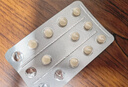 達(dá)衛(wèi)可/Dayvigo 萊博雷生片 5mg*14片*2板 曬單實(shí)拍圖
