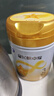 飛鶴星飛帆卓耀 100%A2奶源 幼兒配方奶粉3段(12-36個(gè)月適用) 300g 曬單實(shí)拍圖