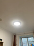 惠普客廳大燈具套餐三室兩廳吸頂燈簡(jiǎn)約led普瑞護(hù)眼智能中山包安裝 曬單實(shí)拍圖