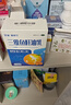 星鯊三維魚(yú)肝油乳 兒童青少年嬰幼兒服用 維生素d3 維生素ad 維生素c  深海魚(yú)肝油護眼明目 10ml*20袋 曬單實(shí)拍圖