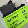 鋰電池電池噴霧器專用蓄電池12V大容量農(nóng)用電瓶背負(fù)式配件 12V20AH【動(dòng)力電芯】 鋰電池+免焊線+品口鋰電充電器 曬單實(shí)拍圖