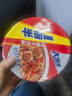 康師傅 方便面  一倍半紅燒牛肉面136g*12桶 泡面整箱速食 大面餅 曬單實(shí)拍圖