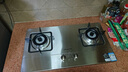 萬和（Vanward）【B6·4.5kW】天然氣燃?xì)庠畈讳P鋼煙灶聯(lián)動(dòng)家電以舊換新國(guó)家補(bǔ)貼20%嵌入家用煤氣雙爐具臺(tái)B6B338XW 曬單實(shí)拍圖