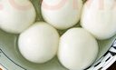 思念寧波風(fēng)味黑芝麻湯圓1kg/84只 早餐甜品下午茶生鮮黑芝麻湯圓 曬單實(shí)拍圖