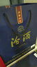 汾酒 青花20 清香型白酒 53度 500mL*2 年份隨機 曬單實(shí)拍圖