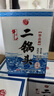 牛欄山二鍋頭 珍品20 清香型 白酒 52度 450ml*6瓶 整箱裝 曬單實(shí)拍圖