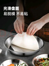 美廚（maxcook）316L不銹鋼盤(pán)碟 盆碟24cm 加厚加寬加深耐摔 MCWA1755 曬單實(shí)拍圖