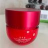 玉蘭油（OLAY）超紅瓶面霜滋潤版50g抗皺緊致抗衰老女士保濕面霜生日禮物送女友 曬單實(shí)拍圖