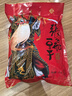 大話三國張飛豆干大禮包1kg四川特產(chǎn)麻辣豆腐干辦公室解饞飽腹休閑零食 曬單實拍圖